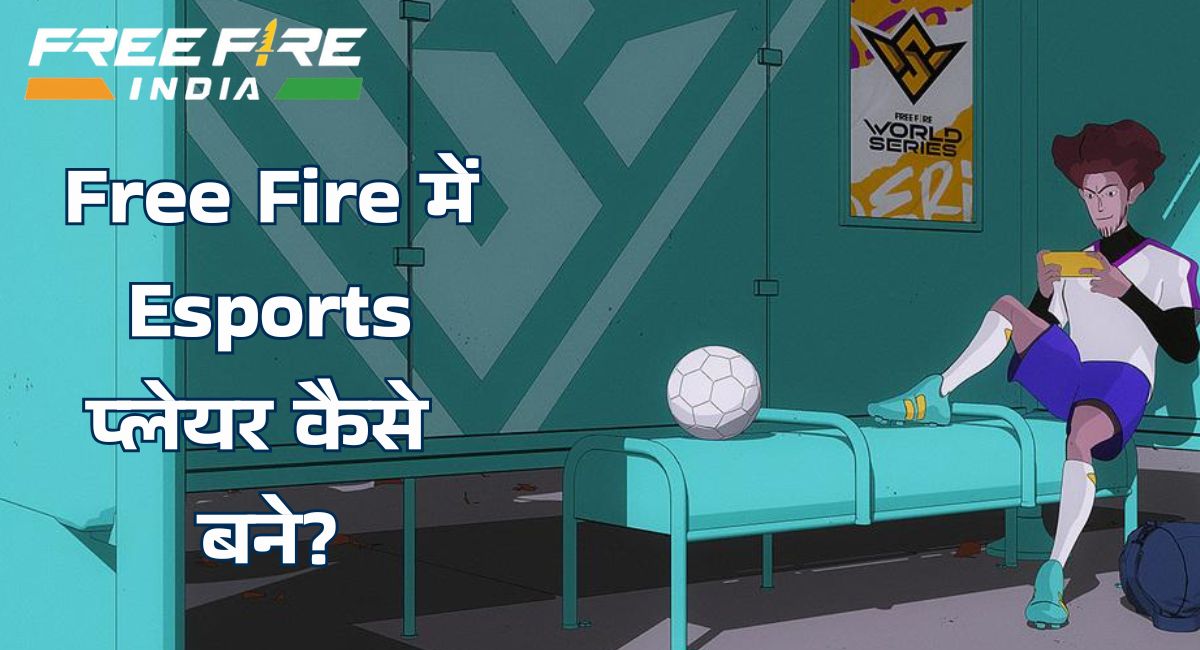 Ff max online play how do you play free fire max online without